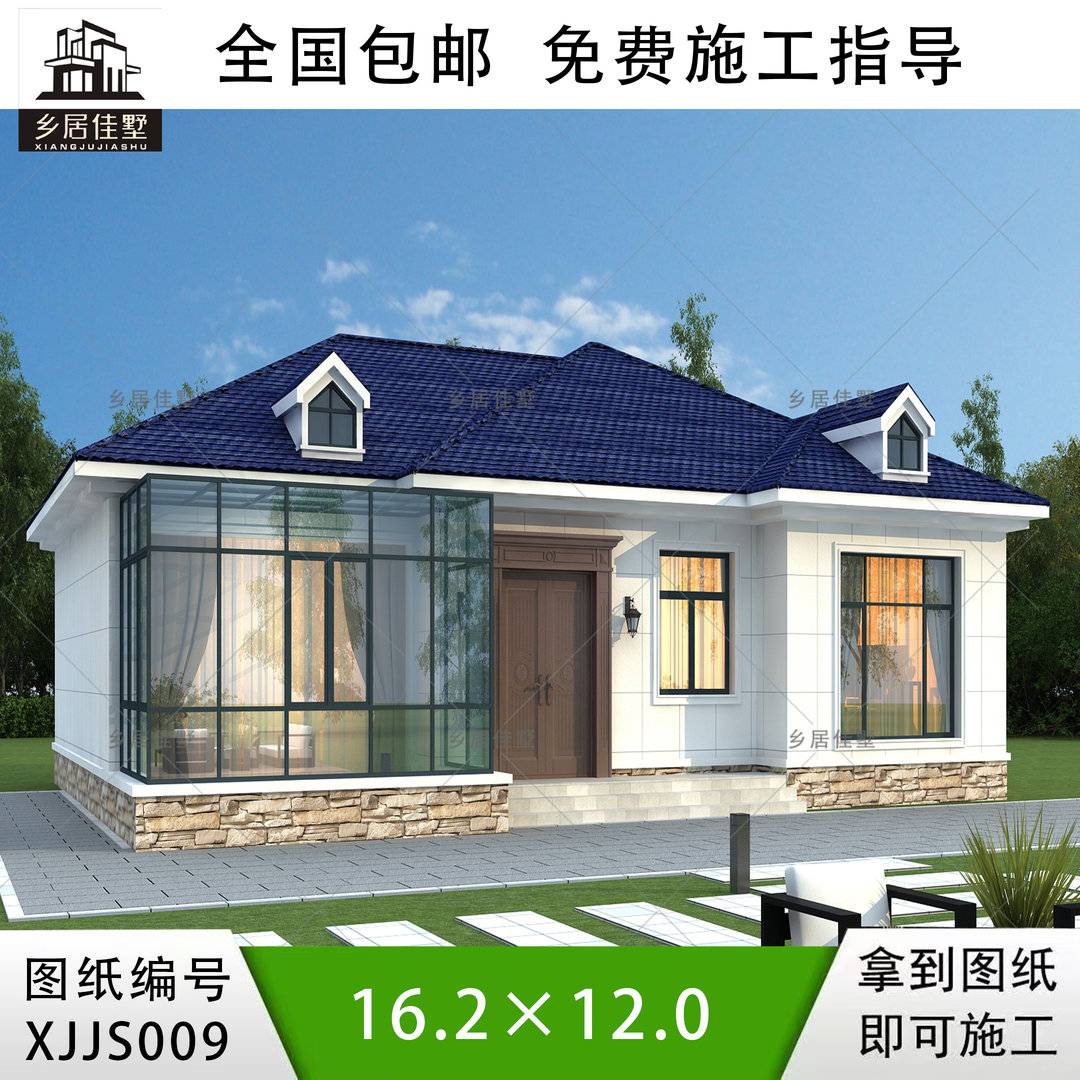 一层别墅009
